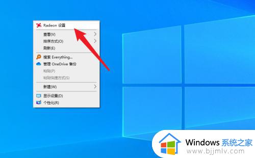 win10魔兽世界不支持您的3d加速卡怎么办 win10魔兽世界不支持您的3d加速卡如何处理