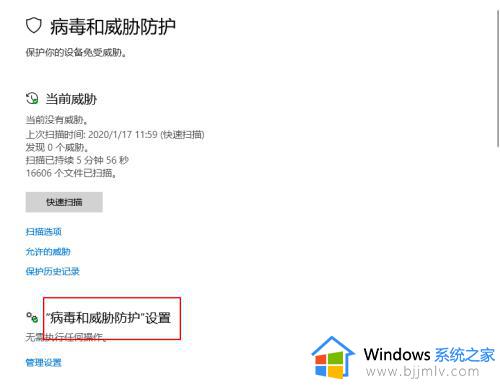 win10自动删除文件怎么取消_如何关闭win10自动删除文件