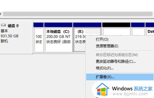 win10如何重新分区硬盘_win10电脑怎么重新分区硬盘