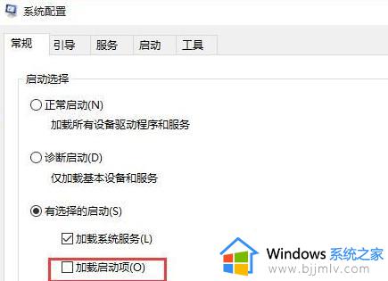 win10一直转圈进不去桌面为什么_win10笔记本进入不了桌面一直转圈如何修复