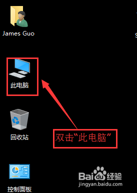 win10更改文档位置设置方法 win10如何改动我的文档路径