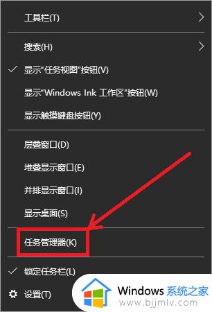 提高电脑开机速度的方法win10 如何提升电脑开机速度win10