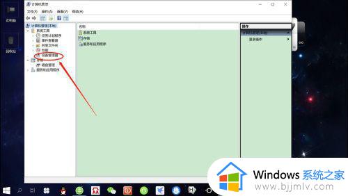 win10 我们无法设置移动热点怎么回事_win10电脑提示我们无法设置移动热点如何处理