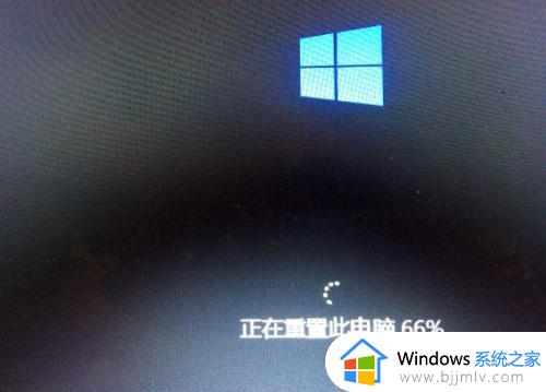 win10卡在请稍等界面怎么办_windows10开机一直在等待如何解决