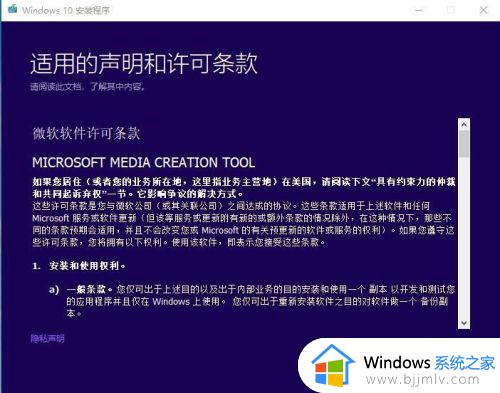 win10usb启动盘装系统_win10怎么启动u盘装系统