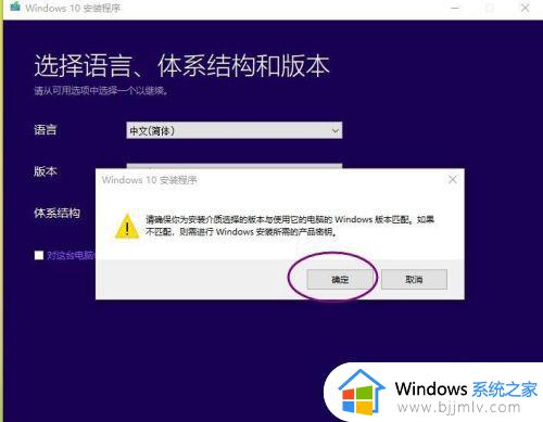 win10usb启动盘装系统_win10怎么启动u盘装系统