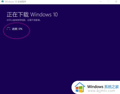 win10usb启动盘装系统_win10怎么启动u盘装系统