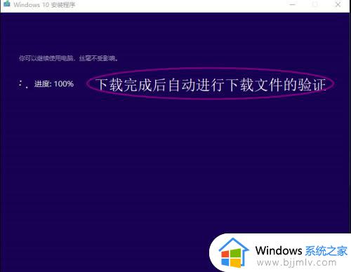 win10usb启动盘装系统_win10怎么启动u盘装系统