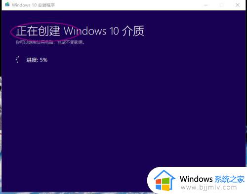 win10usb启动盘装系统_win10怎么启动u盘装系统