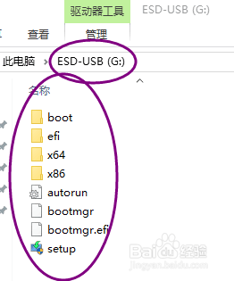 win10usb启动盘装系统_win10怎么启动u盘装系统