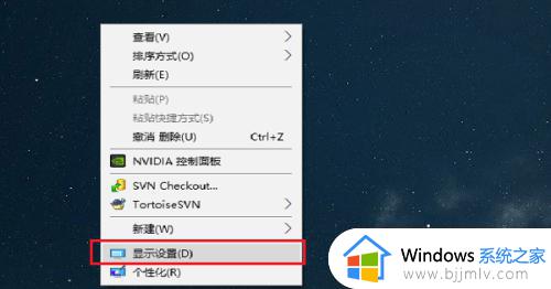 windows10屏幕休眠设置在哪里_windows10屏幕休眠时间怎么调