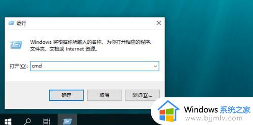 win10如何访问共享文件夹_怎样访问win10共享文件夹