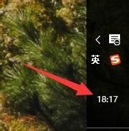 win10任务栏时间不显示日期怎么办_win10任务栏没有日期显示解决方法