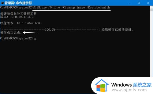 win10控制面板高清晰音频管理器不显示出来如何解决