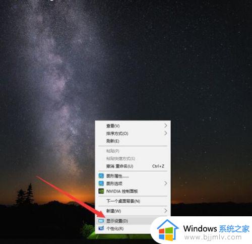 win10感觉字体不清晰怎么办 windows10 字不清晰模糊如何解决