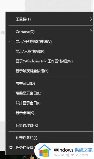 win10桌面图标点不了怎么办_win10点图标没反应如何解决