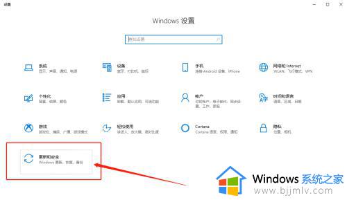 win10自带杀毒软件怎么卸载_win10自带的杀毒软件卸载方法