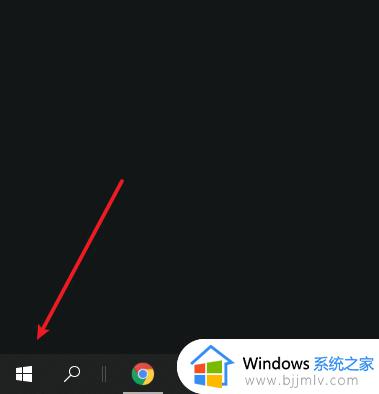 win10设置睡眠唤醒输入密码的方法 win10系统怎么设置每次睡眠密码