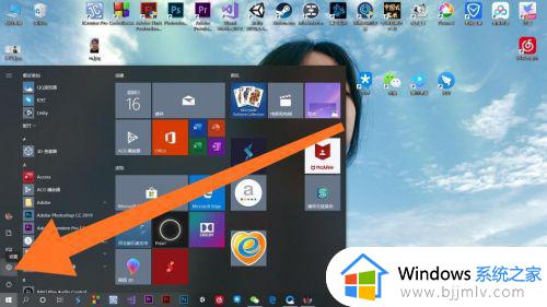 win10怎么开性能模式_win10如何打开性能模式