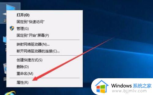 win10修改分辨率无更改怎么办_win10系统分辨率无法更改处理方法