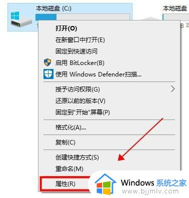 win10c盘格式化不了怎么办_win10c盘无法格式化怎么办