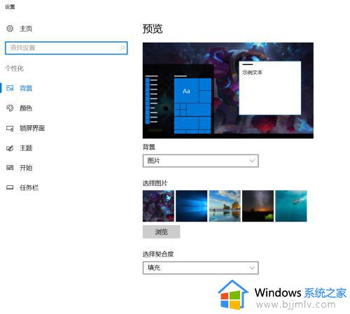 win10添加我的电脑桌面图标的方法_怎么给电脑添加一个我的电脑快捷图标win10