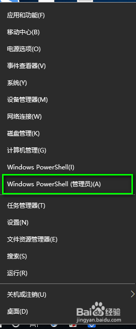 win10激活不了错误代码0x8007007b怎么办_win10无法激活错误代码0x8007007b如何解决