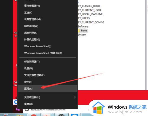 win10怎么永久关闭实时保护_win10实时保护如何永久关闭