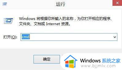 win10ip地址查询电脑怎么查询_电脑ip地址查询方法win10