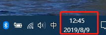 win10区域和语言在哪里打开 win10系统区域语言设置打开方法