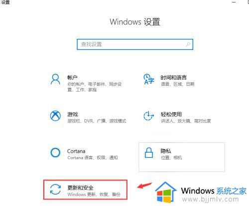 win10选择启动盘_win10怎么用u盘启动