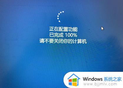 win10选择启动盘_win10怎么用u盘启动