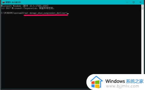 win10删除网络连接2_网络适配器出现了一堆本地连接删除方法