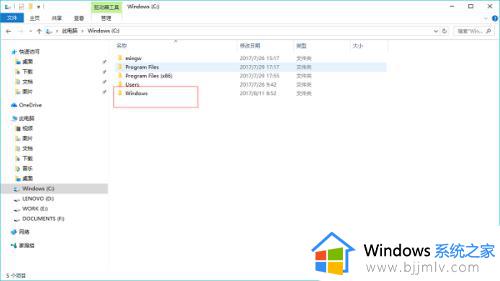 win10如何把计算器放到桌面_win10怎么把计算器放到桌面