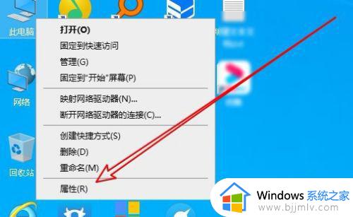 win10玩英雄联盟卡顿怎么解决 win10英雄联盟进游戏卡顿解决方法