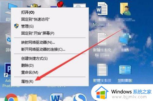 win10图片不显示预览图怎么办_win10图片预览图看不到处理方法