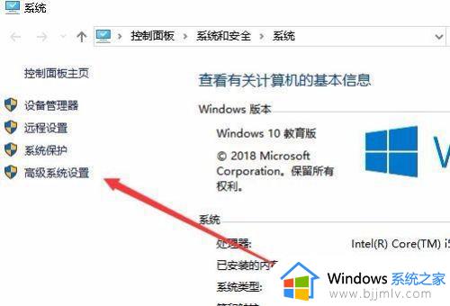 win10图片不显示预览图怎么办_win10图片预览图看不到处理方法