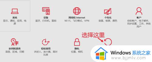 win10专业版转企业版_windows10专业版升级企业版教程