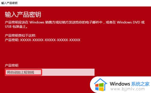 win10专业版转企业版_windows10专业版升级企业版教程