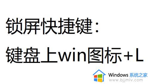 win10怎么更换账户_win10如何切换账户