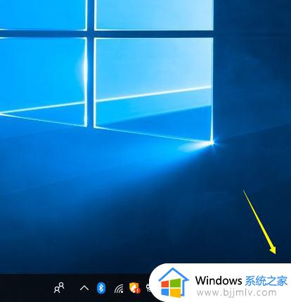 win10显示器亮度怎么调 win10调显示器亮度的方法