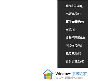 win10修改键盘灵敏度方法_win10怎么调整键盘灵敏度