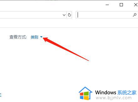 win10修改键盘灵敏度方法_win10怎么调整键盘灵敏度