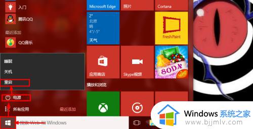 win10搜不到自家wifi信号怎么回事_win10找不到家里wifi网络如何解决