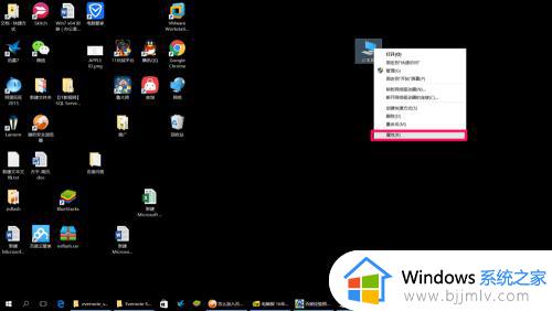 win10驱动自动更新怎么关闭_win10系统如何关闭自动更新驱动