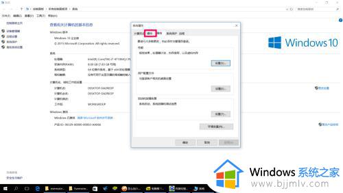 win10驱动自动更新怎么关闭_win10系统如何关闭自动更新驱动