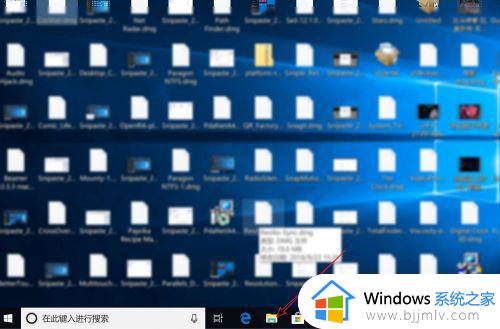 win10游戏存档在哪 windows10游戏存档位置