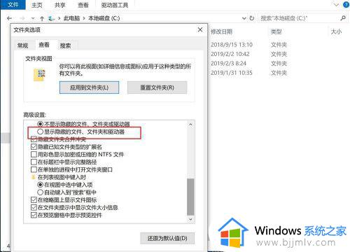 win10游戏存档在哪_windows10游戏存档位置