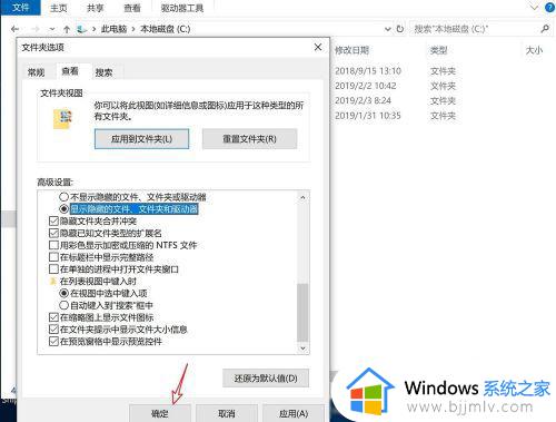 win10游戏存档在哪_windows10游戏存档位置