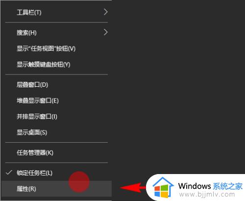 win10怎么把右下角隐藏的图标显示出来_win10桌面右下角图标隐藏怎么显示